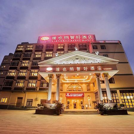 Vienna Hotel Shipu Yugang Xiangshan  Екстериор снимка